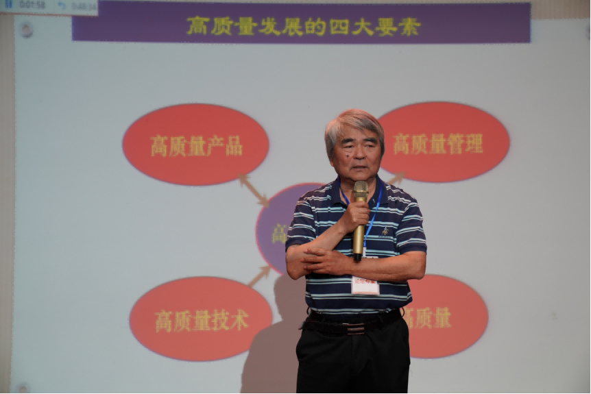 DSC04217(1) DSC04217(1)