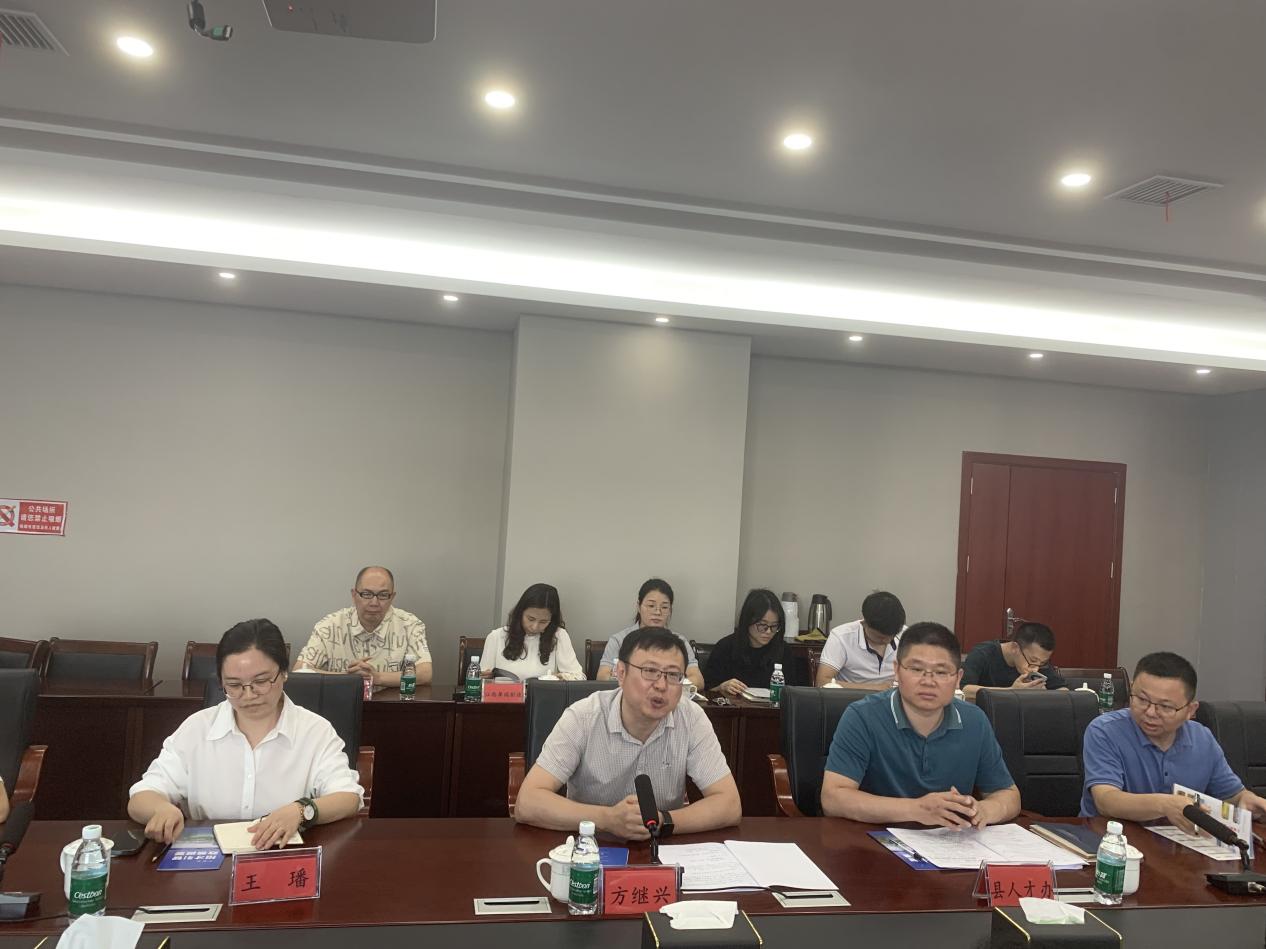 微信图片_20250516113405