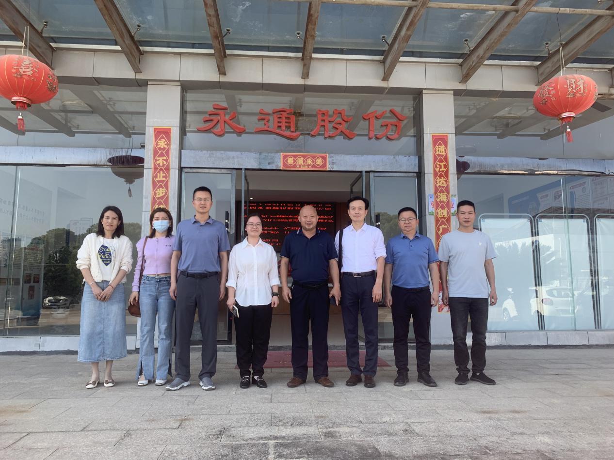 微信图片_20250516113226