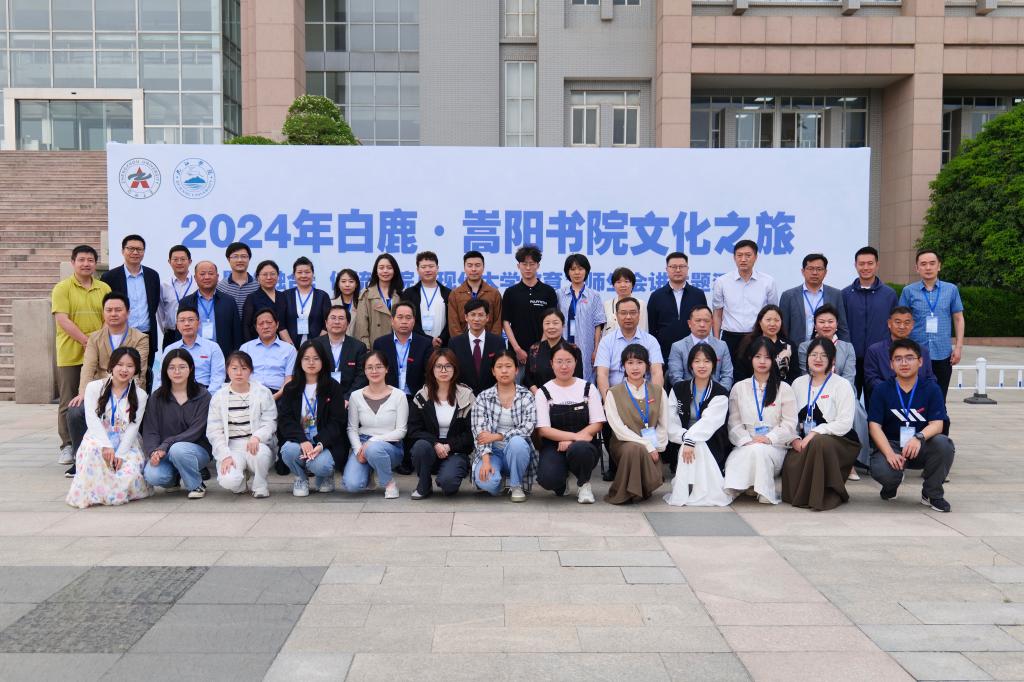 0f21e0b07a7429e5916a28b7cefbc93 0f21e0b07a7429e5916a28b7cefbc93